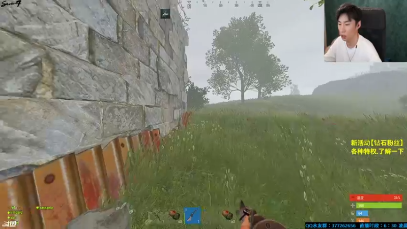 【2021-09-16 03点场】主播Se7en：猛男向前冲 末日生存