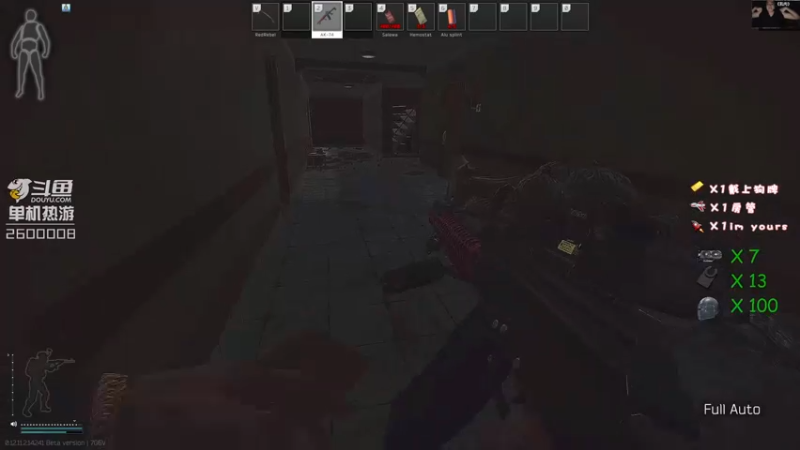 【2021-09-15 23点场】我的毛会发光：毛毛：塔科夫腰王，没意见吧？