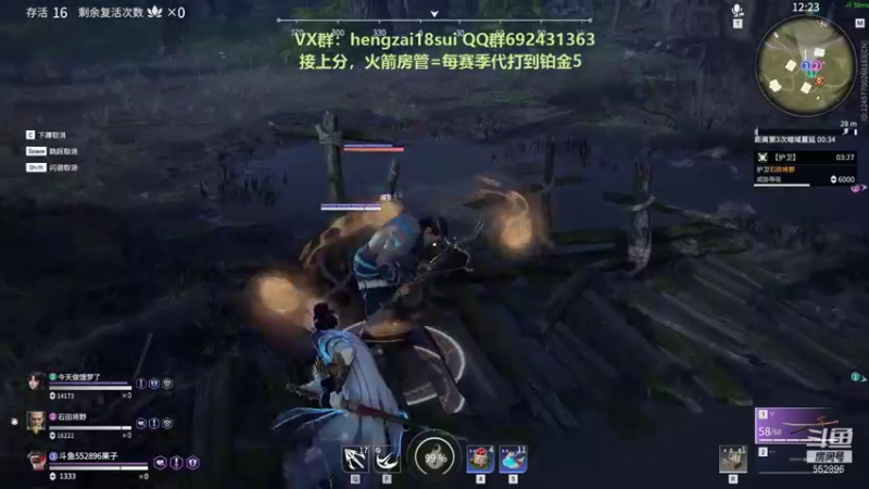 【2021-09-16 00点场】芒果Ace：【果子】也欢迎萌新上车