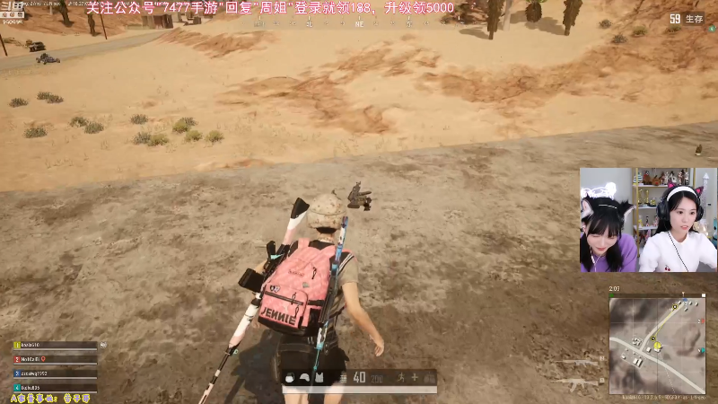 【英雄联盟】不2不叫周淑怡的精彩时刻 20210916 08点场