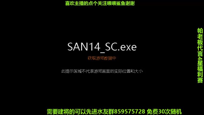 【2021-09-16 20点场】离愁可真是个鬼才啊：全在野单挑新赛季