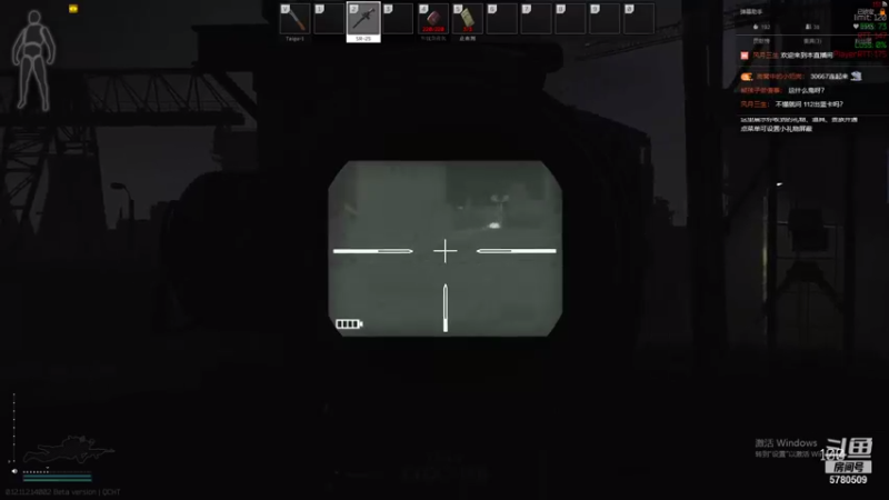 【2021-09-12 20点场】1disonMao：我是储备站