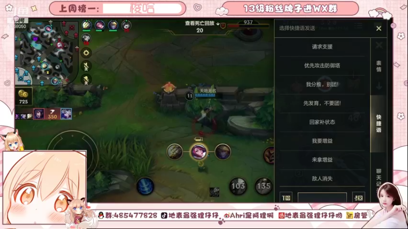 【2021-09-16 18点场】地表最强狸仔仔哟：行走的点唱机！~可爱声优-3-