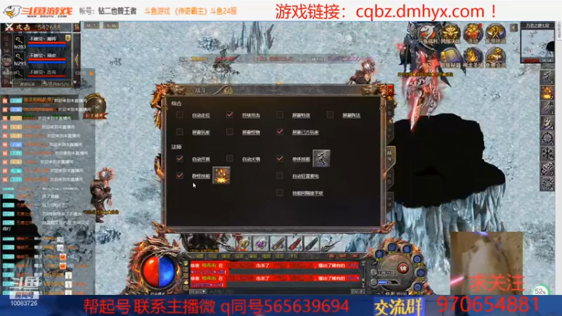 【2021-09-15 02点场】钻二也曾王者：传奇霸主 杰克