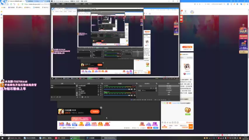 【2021-09-16 11点场】小仙女七七酱：❤今天也是元7满满的一天呢~