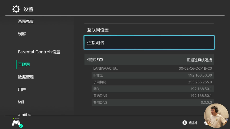 【马里奥制造】超级小桀的精彩时刻 20210916 15点场