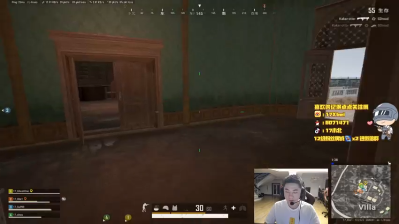 【2021-09-15 22点场】17Xbei丷：pcs5训练赛