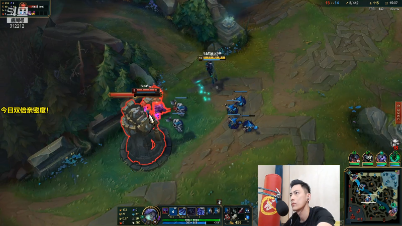 【英雄联盟】智勋勋勋勋的精彩时刻 20210916 14点场