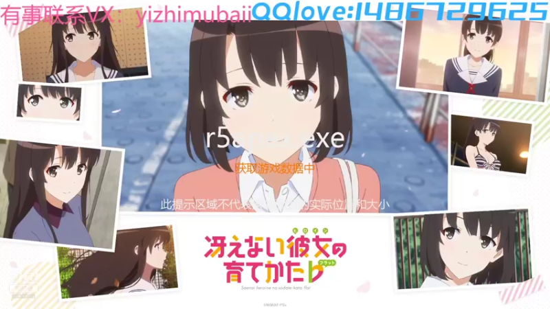 【2021-09-16 08点场】一只慕白吖：今天是勤奋超人
