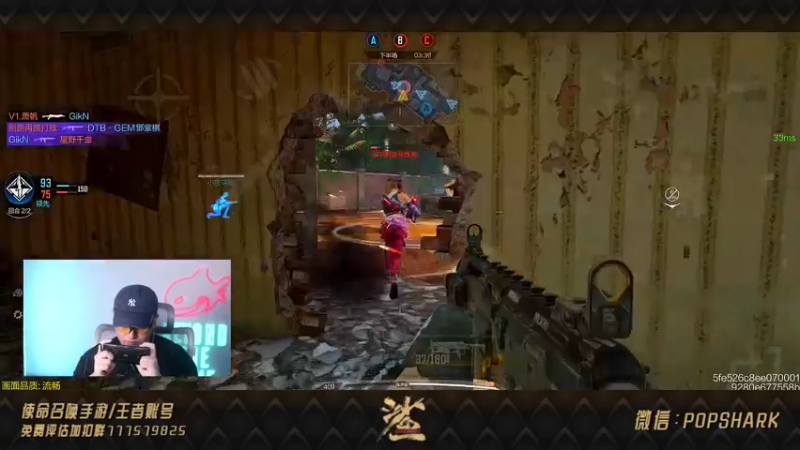 【2021-09-16 19点场】皮皮鲨FPS：家 人 们 我 来 了