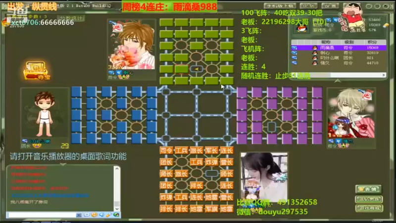 恶蚊子：又是白给局，这也太拉了吧，动不动投降