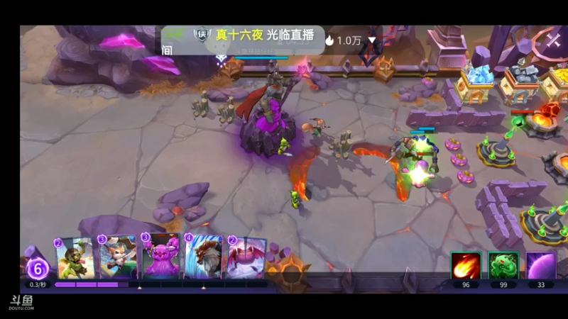 【2021-09-16 17点场】铭铭仔仔：《魔王与征服》火爆来袭