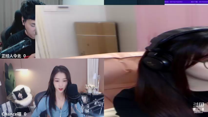 【2021-09-16 00点场】程可爱keai：明天能是最后一天吗？