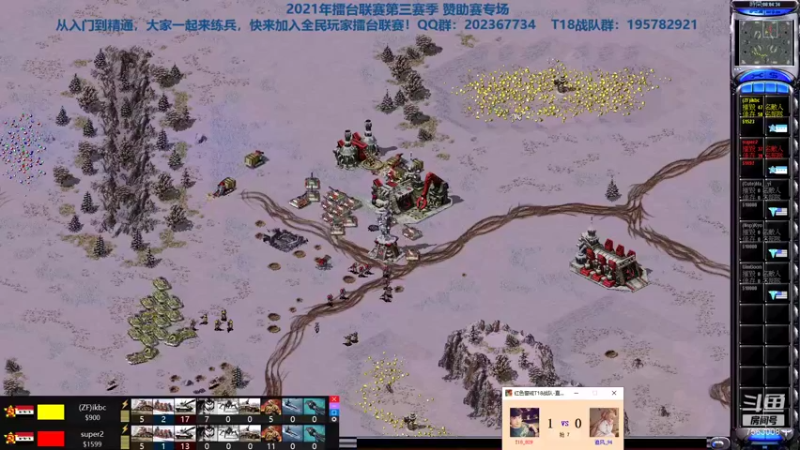 【2021-09-15 21点场】阿夫赛：2021年擂台联赛第三赛季 赞助赛专场