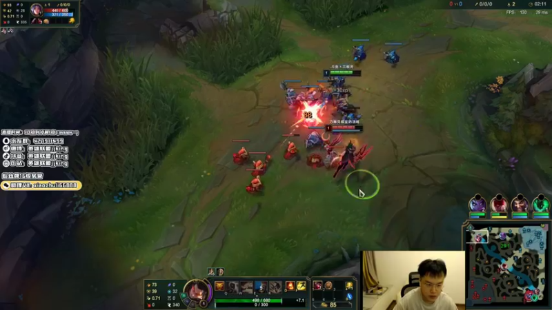 【2021-09-16 19点场】jjking剑姬：世界第一剑姬，峡谷触底反弹！