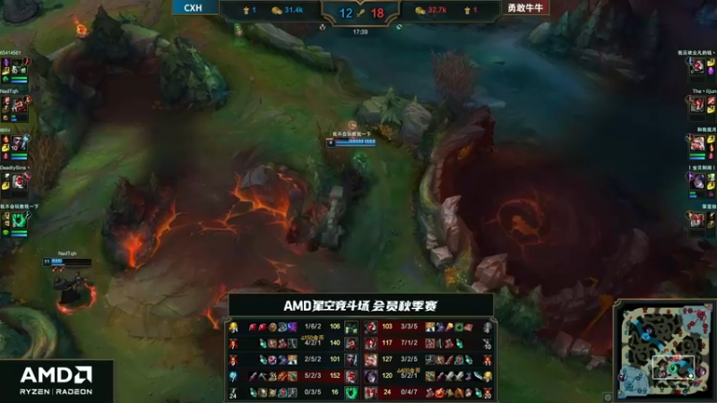 【2021-09-13 21点场】AMDGamerclub：星空竞斗场