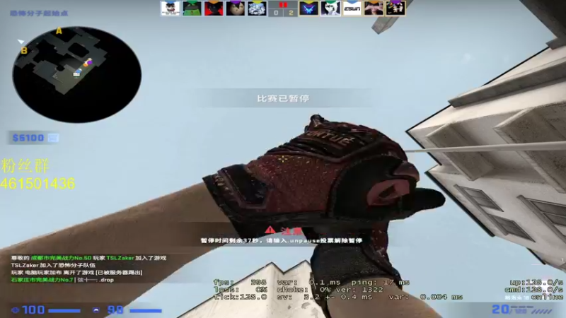 【2021-09-15 21点场】白起Baiq1wow：suibianwanwan./...