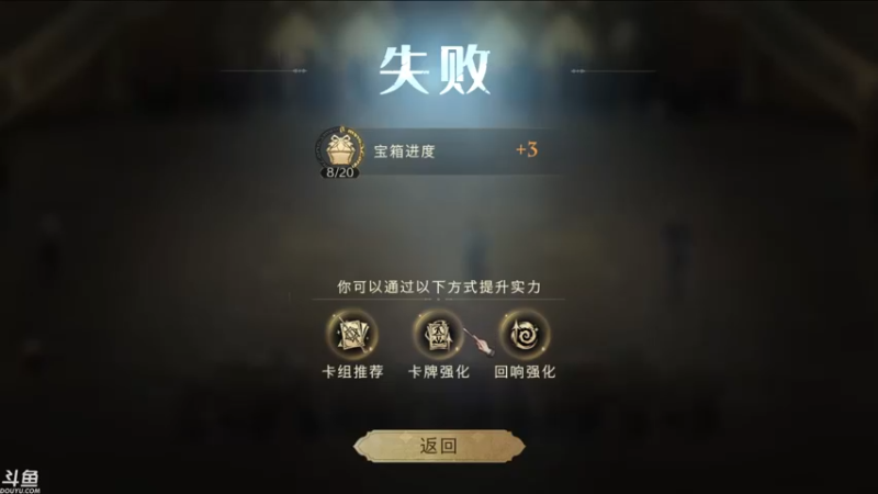 【2021-09-15 18点场】帝释天Tian：今天是魔法少年哦！1720240