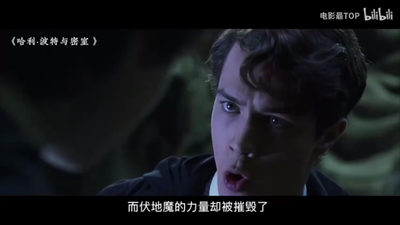 【2021-09-16 13点场】zard1991：zard1991