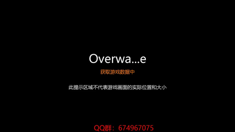 【2021-09-15 21点场】ow小青蛙：找回了初心，从头开始！