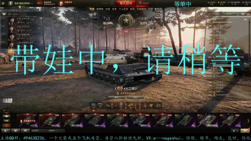 【2021-09-16 17点场】暗夜幽霊：幽霊：感谢水友这么厉害还关注我
