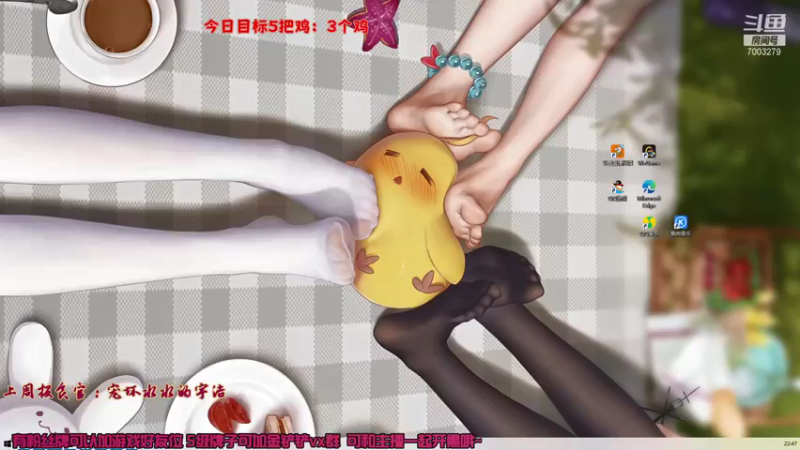 【2021-09-15 22点场】喜欢水水：卡萨丁我就赌我就赌不管~