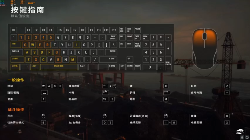 【2021-09-15 22点场】达达达达立立：【日常战神白天云顶夜晚PUBG】