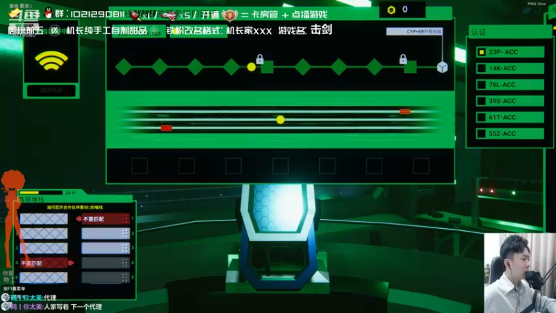 【2021-09-16 19点场】机长YG：【机长】9点恐怖直播~别错过！