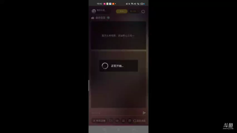 【2021-09-15 10点场】萌新的海战传奇：萌新海战的直播间