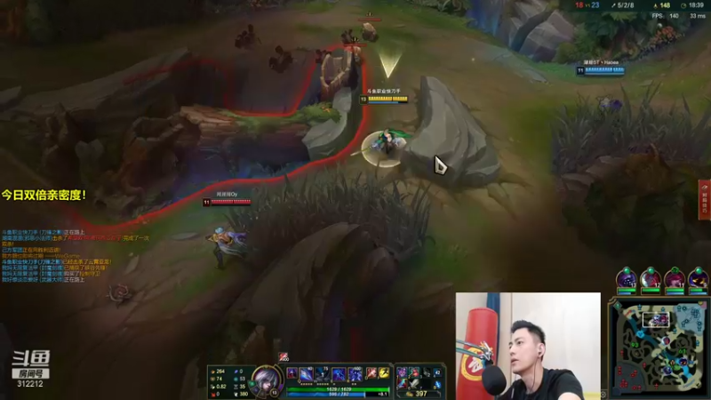 【2021-09-16 12点场】智勋勋勋勋：智勋：征战峡谷之巅！