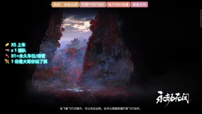 【2021-09-09 17点场】天沧澪：憨憨妹子的游戏人生