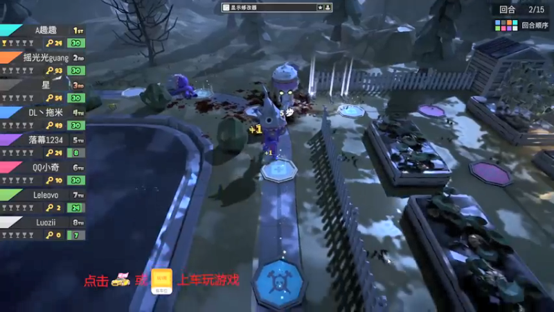 【2021-09-16 00点场】A趣趣趣趣：【A趣】三岁习武枪枪爆头