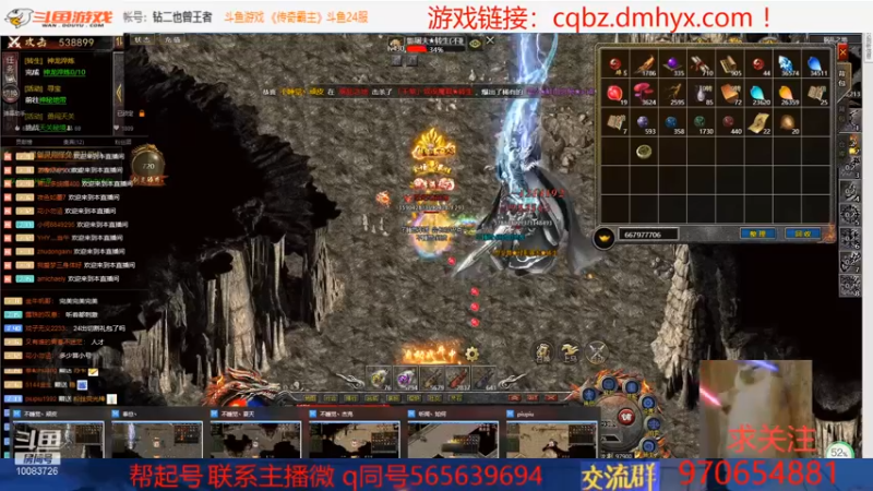 【2021-09-14 20点场】钻二也曾王者：传奇霸主 杰克