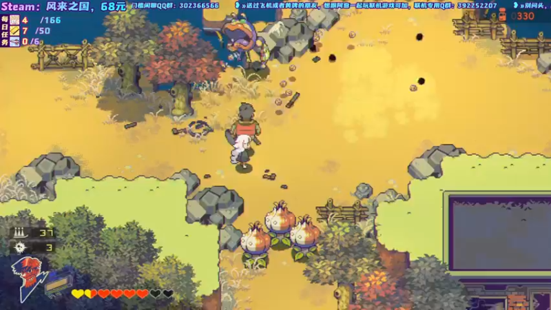 【2021-09-16 18点场】阿愈Ayu：愈❥»打匹配！打匹配！