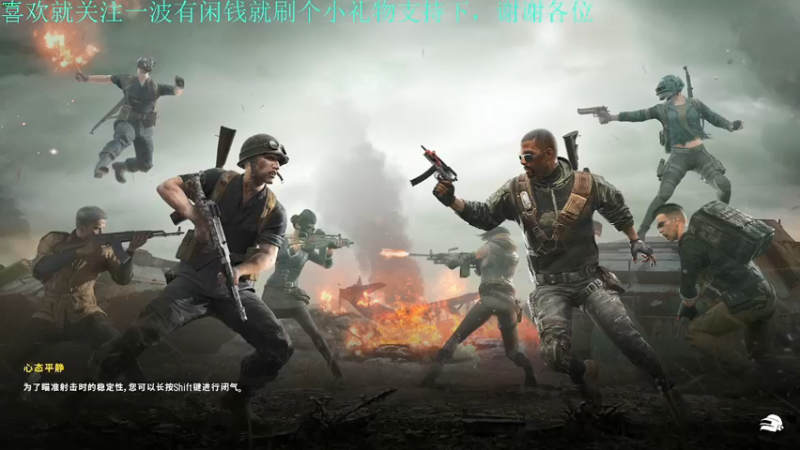 【2021-09-15 21点场】我是卡大爷：卡大爷的直播间