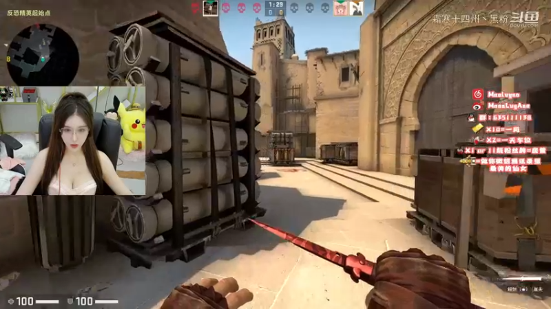7点malyyyy主播赛CSGO合集 (13)
