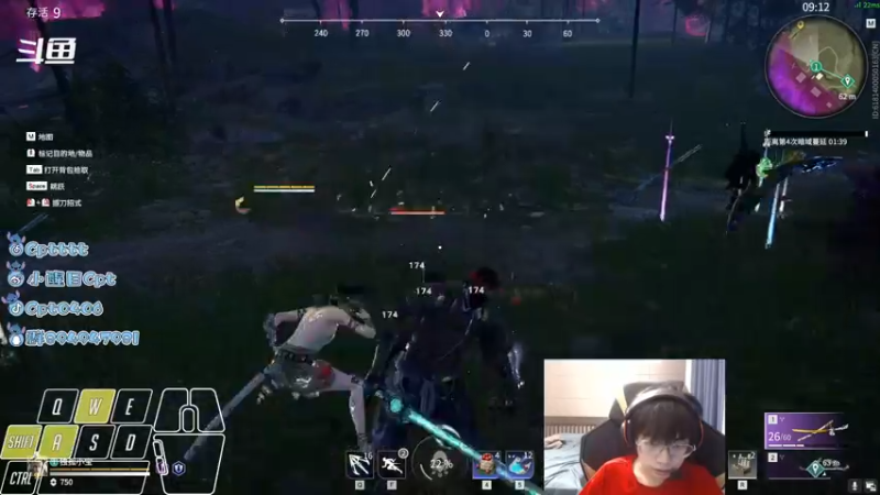 【2021-09-16 19点场】Cpt小醒目：醒目:PING越高升龙浮空越高