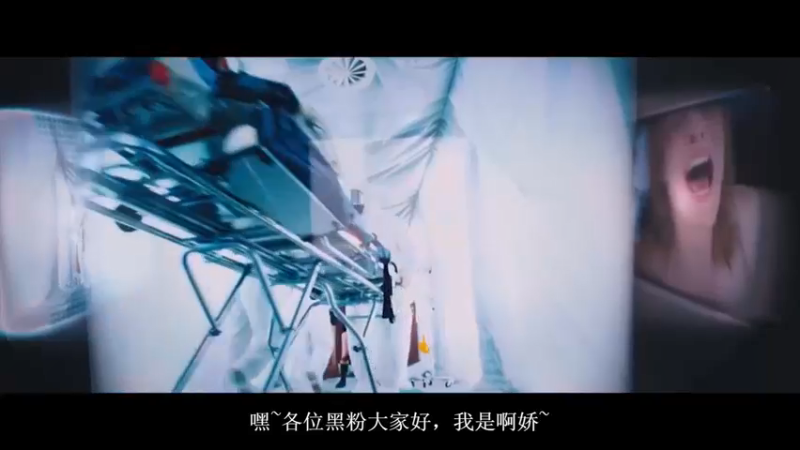 生化危机1 剧情详解