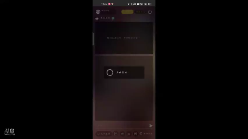 【2021-09-16 10点场】便便翔翔：新区映日荷花