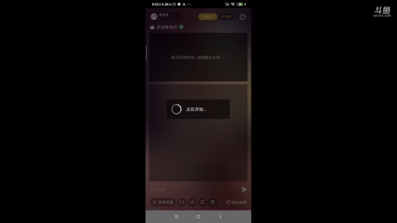 【2021-09-16 09点场】兔紫寒：兔紫:一起去挖宝