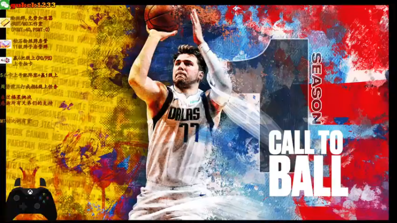【2021-09-15 20点场】2KAllenG：抽钻保罗邓肯[NBA2K22]