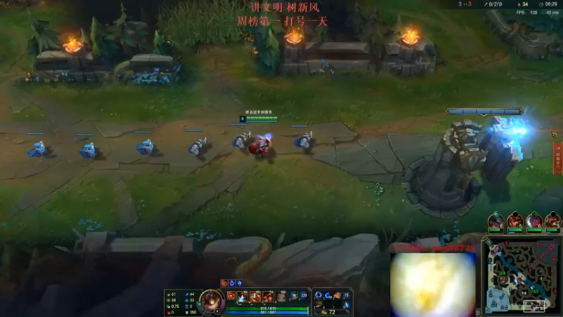 【2021-09-16 21点场】暗夜猎手光头强：第一vn：刺客流打法！
