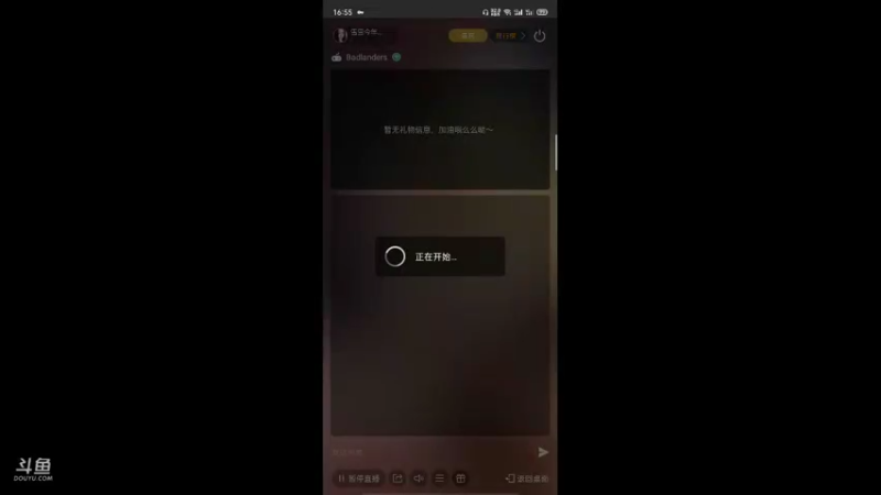 【2021-09-14 16点场】雪雪今年三岁啦：你看我长得像你失散多年的女朋友吗？