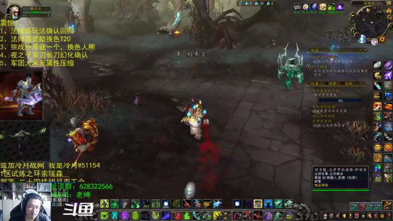 【2021-09-16 08点场】AC绅士向：乌鸦嘴绅：法师塔回归！但没完全回归