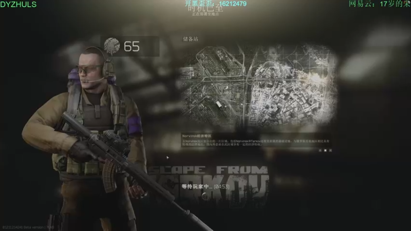 【2021-09-16 02点场】朱老师z：18岁娱乐主播：）