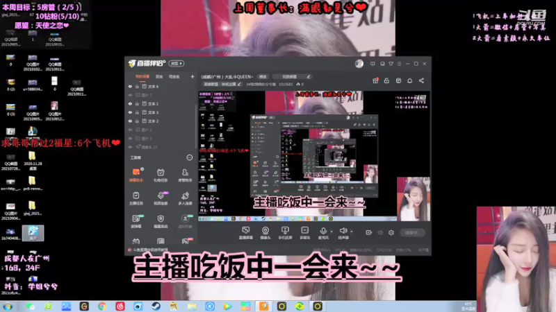 【2021-09-15 18点场】34f软绵绵的兮兮猫：(成都）孤独的人儿总是自我折磨~