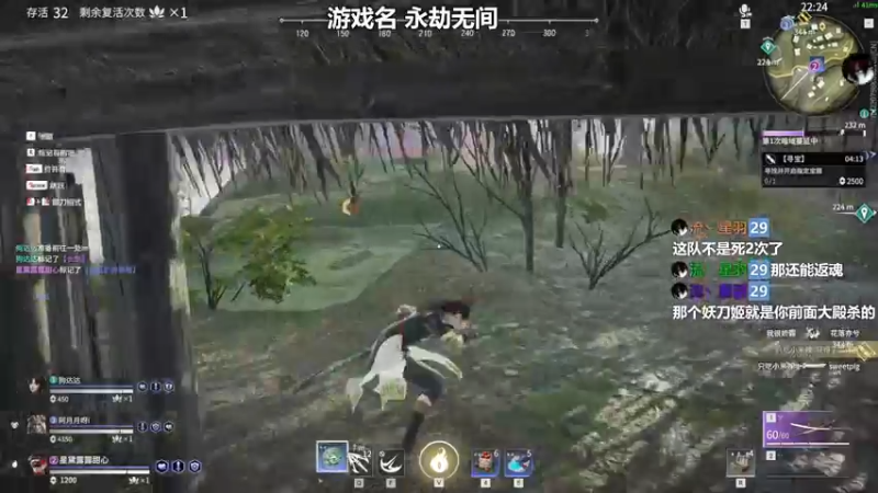 【2021-09-12 01点场】老农周德华：双倍亲密度~新区绿通单开！【德华炸鱼社】