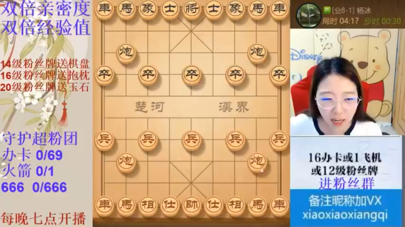 炮不轻发！对方这回是教训深刻了！
