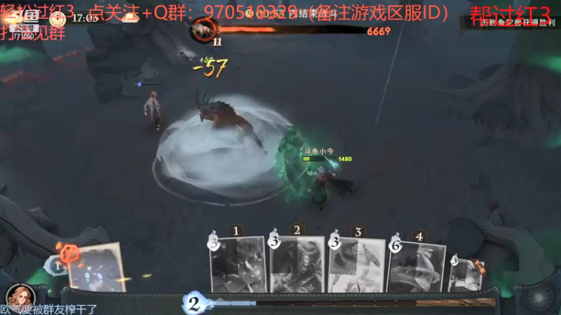 【2021-09-15 11点场】港区拾荒少年小今：红色禁林3星20分钟过！