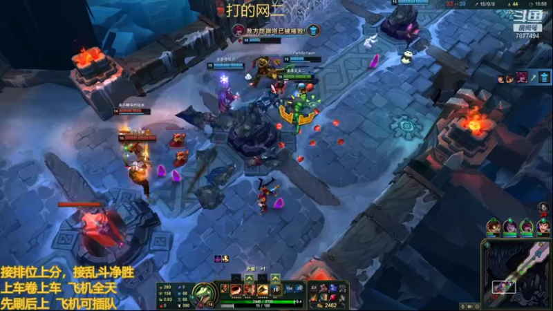 【2021-09-15 19点场】小泽Eddy：极地大乱斗 场均伤害第一